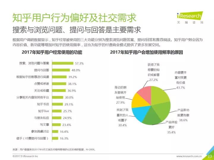 微信图片_20180129173702.jpg